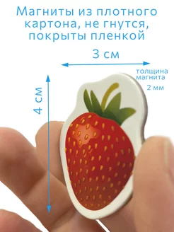 Развивающая игрушка на магнитах Изучаем цвета Бигр. Цвет синий, красный, желтый, розовый, зеленый. Вид 5.