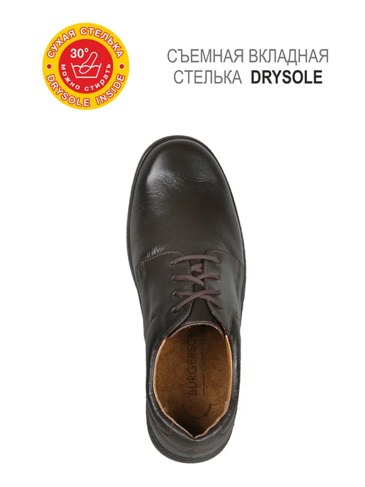 BURGERSCHUHE/БЮРГЕРШУ Полуботинки COMFORT дерби натуральная кожа, коричневый, фото 6