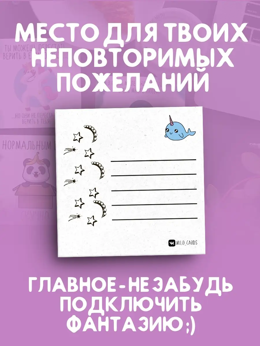 Картинки с надписью: «Это точно»