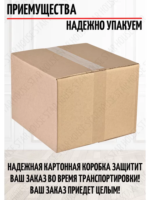 HouseStar Умывальник, дачный подвесной, рукомойник, бак для воды, фиолетовый, фото 5