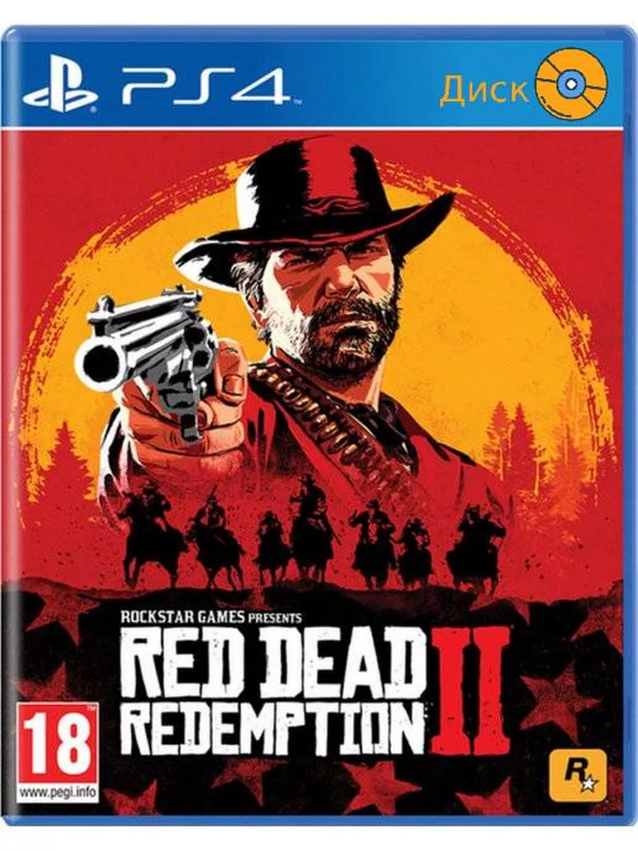 Red Dead Redemption 2 RDR 2 Ps4 - Ps5 русс.субтитры RockStar Games 77104418  купить за 1 872 ₽ в интернет-магазине Wildberries