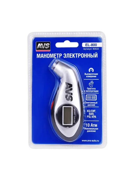 AVS Манометр автомобильный электронный EL-800, шинный электронный до 10, фото 4