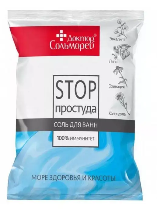 Доктор Сольморей Соль для ванн противопростудная с эвкалиптом 500 г, 500 г, фото 4
