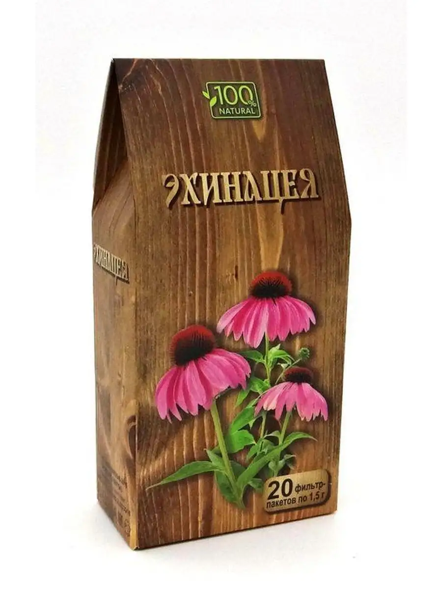 Эхинацея чайный напиток, 20 пакетиков ФАРМ-ПРОДУКТ 77113957 купить за 288 ₽  в интернет-магазине Wildberries