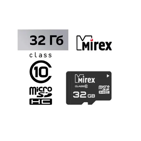Карта памяти microSD, 32 Гб, SDHC, класс 10