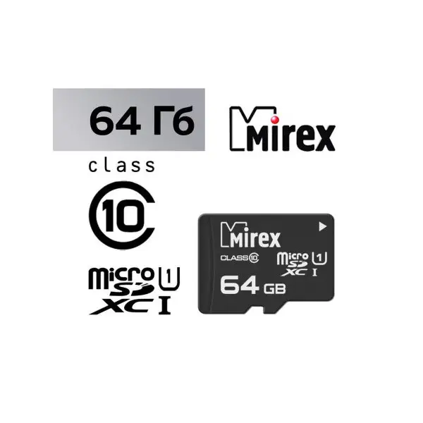 Карта памяти Mirex microSD, 64 Гб, SDXC, UHS-I, класс 10