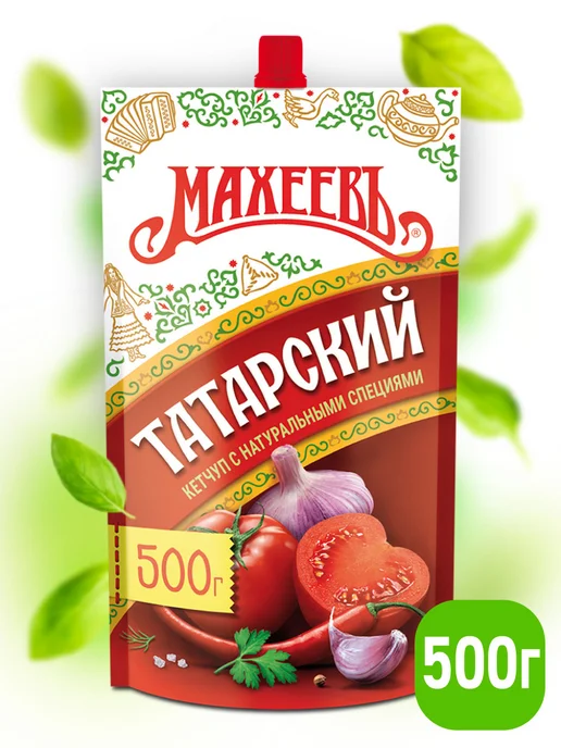 МахеевЪ Кетчуп томатный Татарский, дой-пак 500 гр, 500 г