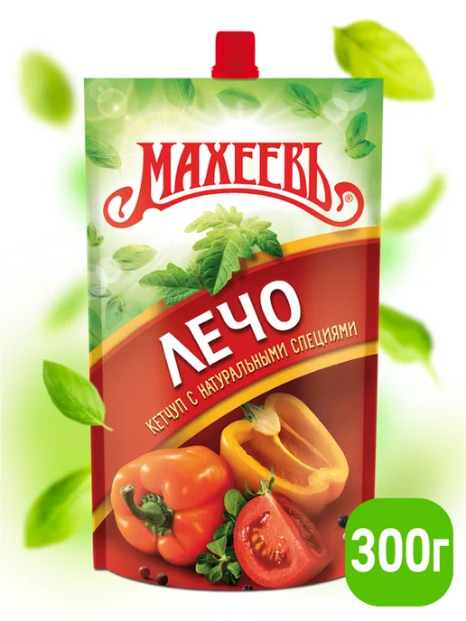 МахеевЪ Кетчуп Лечо дой-пак 300 гр, 300 г