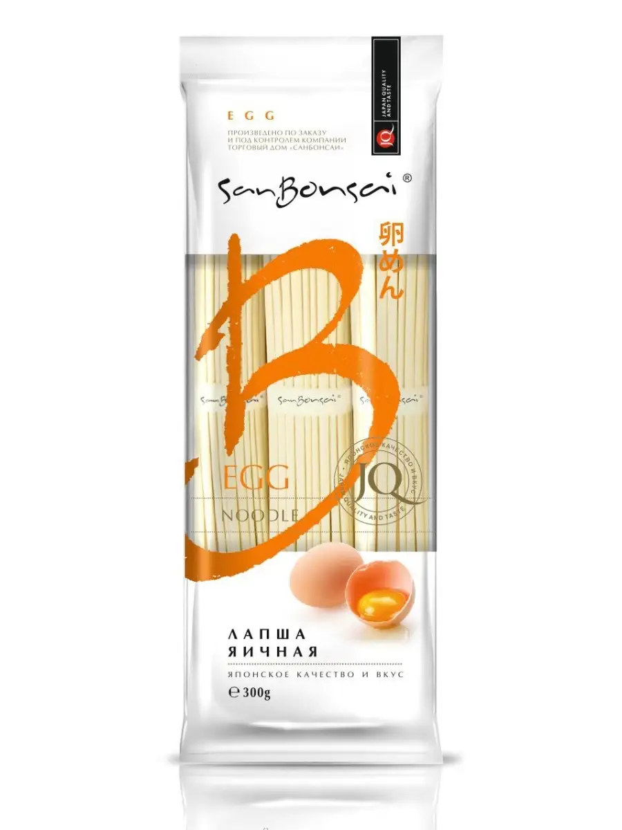 Лапша яичная EGG, 300 гр.