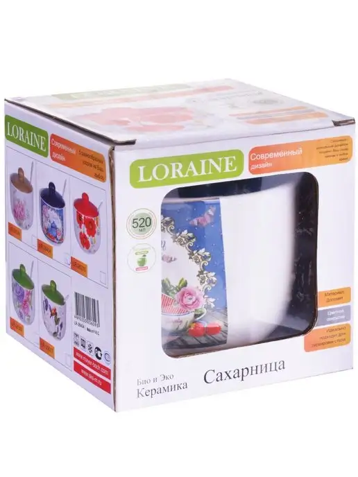 Сахарница - фото 5