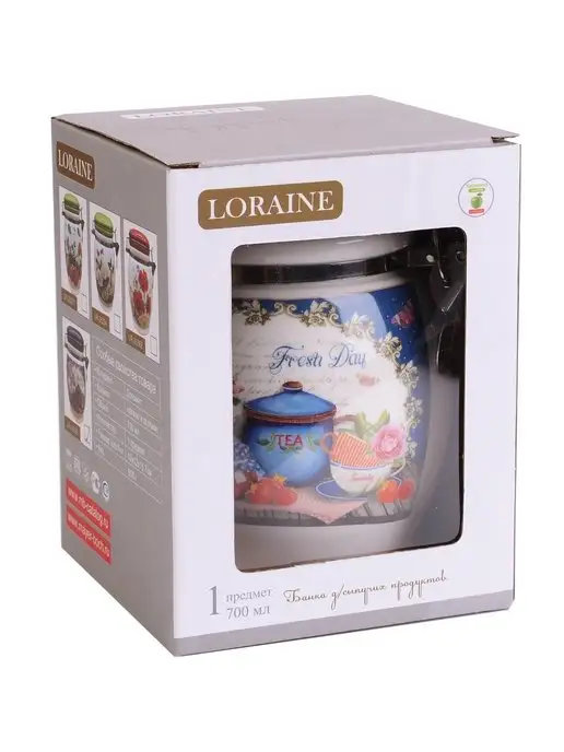 Банка для сыпучих продуктов керамика с крышкой 700 мл - фото 10