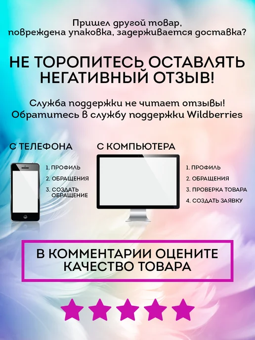 Капитошка Игрушка для купания в ванной Лео и Тиг, оранжевый, фото 15