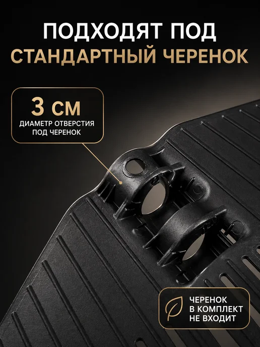 Альт-Пласт Грабли веерные садовые для листьев газона, вариант, фото 5