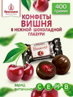 Интернет-магазин Wildberries: широкий ассортимент товаров - скидки каждый день!