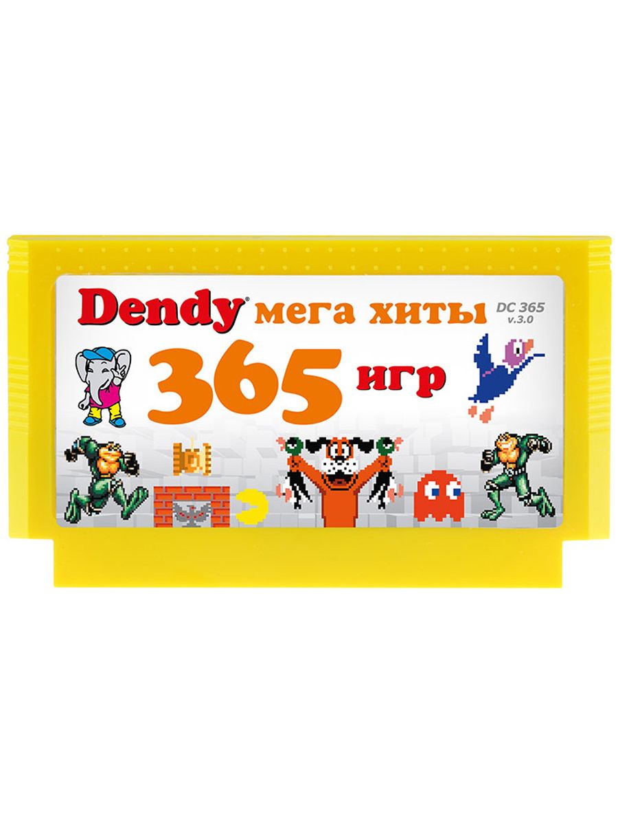 Картридж для приставки Денди 365 игр 8 бит v.3 Dendy 77221831 купить за 902  ₽ в интернет-магазине Wildberries