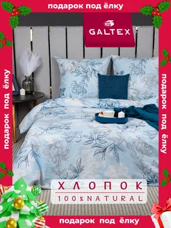 постельное белье 1.5 спальное бязь одна наволочка Galtex 77234308 купить за 1 191 ₽ в интернет-магазине Wildberries