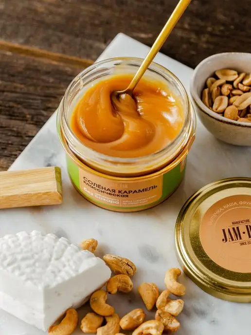 JamBar Солёная карамель на топинамбуре, без сахара, 210 гр, 210 г, фото 2