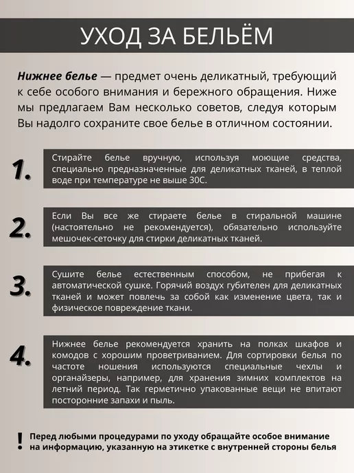 Escort Трусы с доступом эротические, синий, фото 8