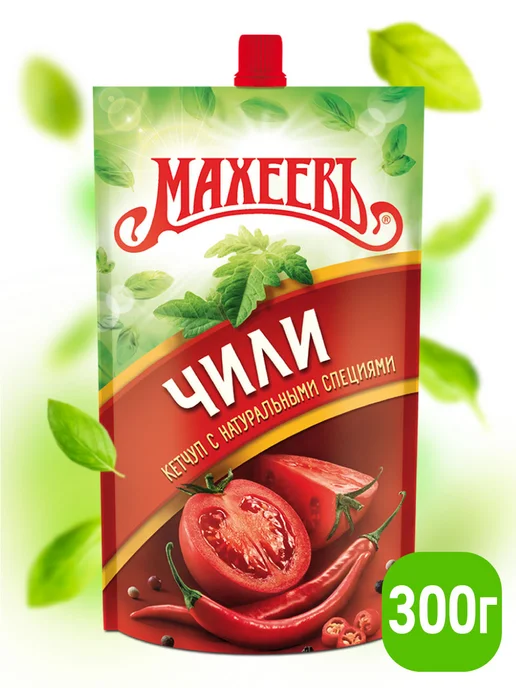 МахеевЪ ПП Кетчуп Томатный без сахара и крахмала, 300 г