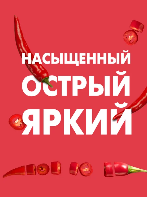 МахеевЪ Горчица Зернистая, стеклянная банка 190 гр, 190 г, фото 5