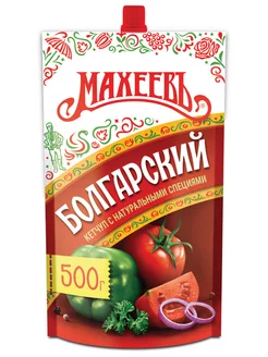 Кетчуп Болгарский, дой-пак 500 гр. МахеевЪ 77253348 купить за 99 ₽ в интернет-магазине Wildberries