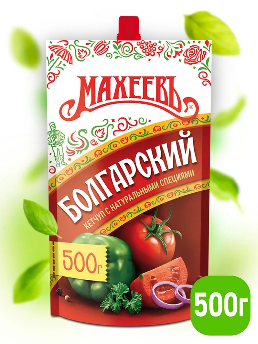 МахеевЪ Кетчуп Болгарский, дой-пак 300 гр, 500 г
