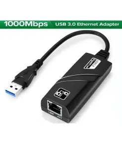 Кабель-переходник USB3.0 на Ethernet LAN RJ45 1Gb Palmexx 77253782 купить за 780 ₽ в интернет-магазине Wildberries