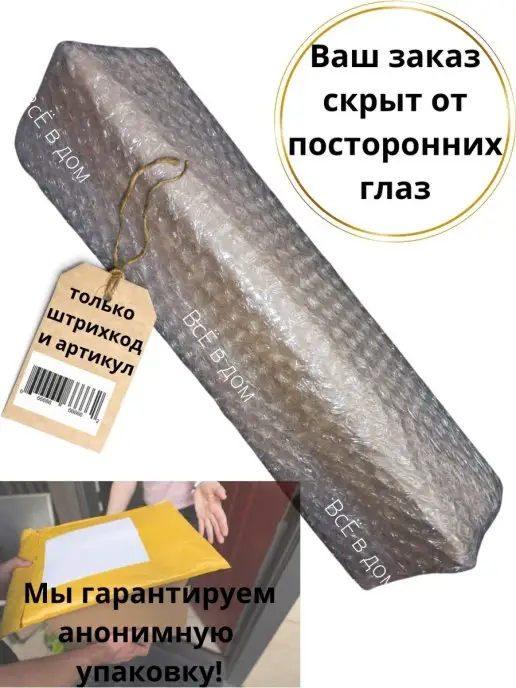 Love Passions Интимная ролевая игра 50 оттенков страсти. Кубики, вариант, фото 7