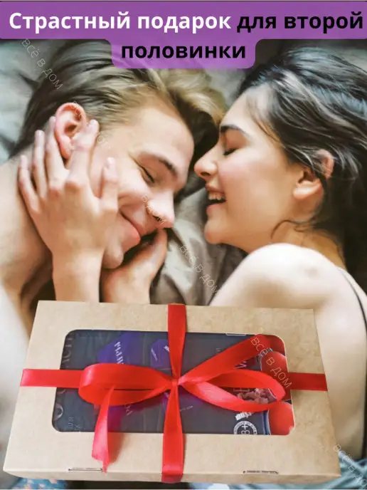 Love Passions Интимная ролевая игра 50 оттенков страсти. Кубики, вариант, фото 8