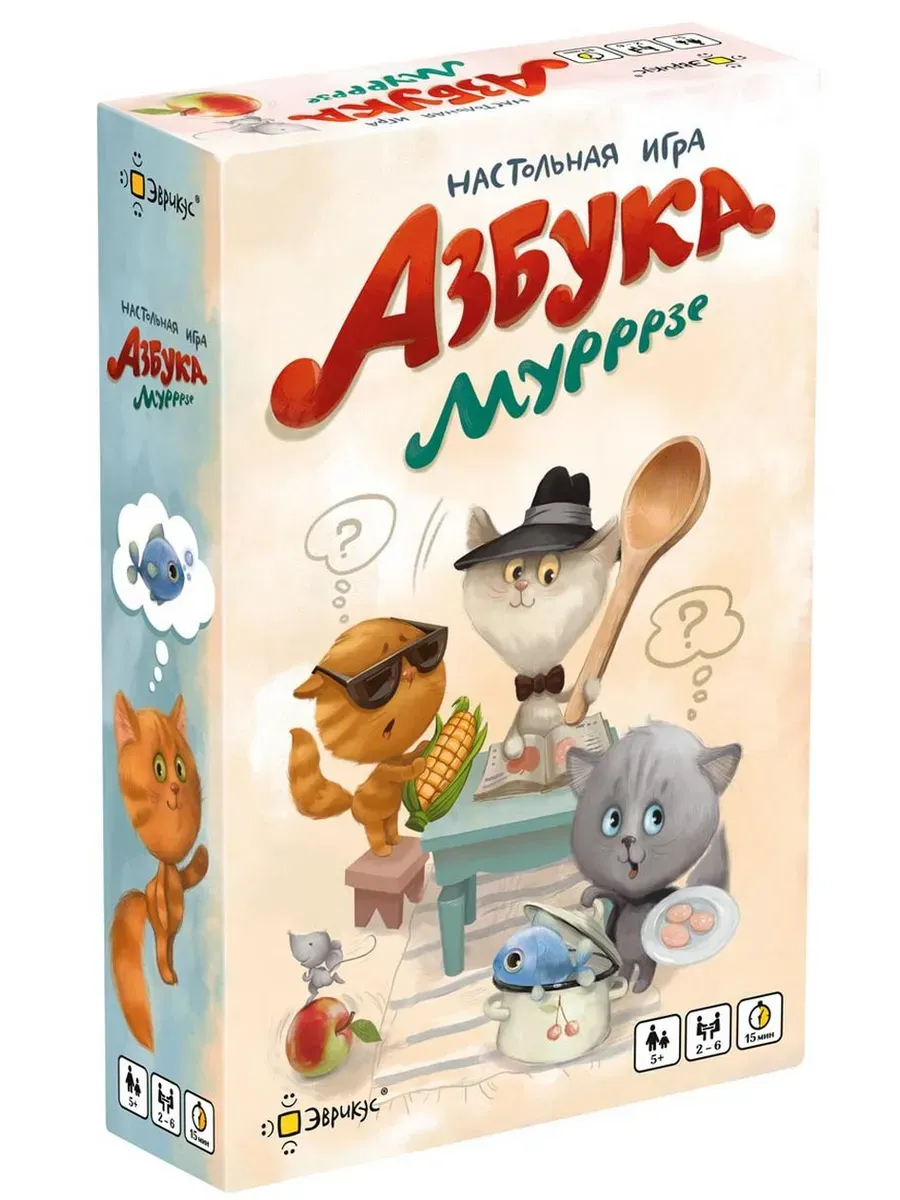 Азбука Мурррзе развивающая игра на слух для детей от 5 лет