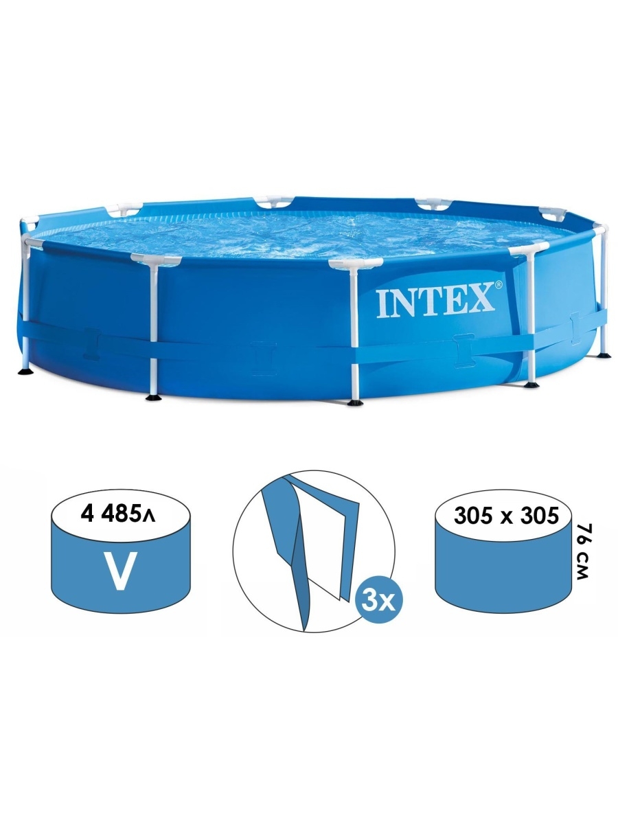 Intex metal frame 28205. Бассейн legacypools круглый 16'x48''.