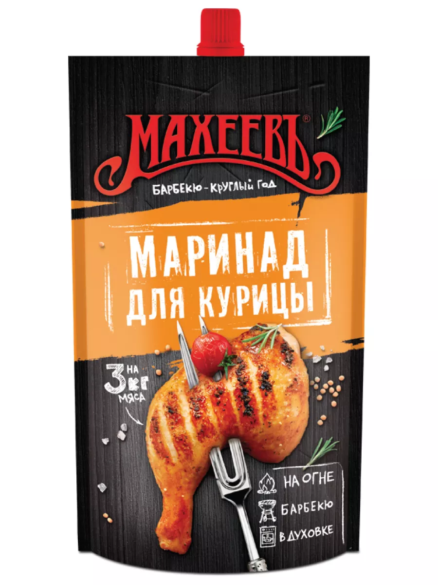 Маринад для курицы горчичный, дой-пак 300 гр. МахеевЪ 77261722 купить за 80  ₽ в интернет-магазине Wildberries