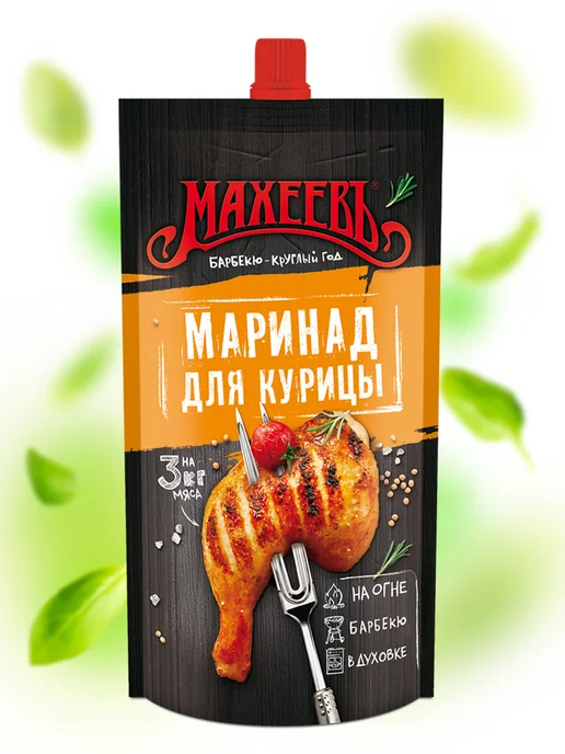 МахеевЪ Маринад для курицы горчичный, дой-пак 300 гр, 300 г