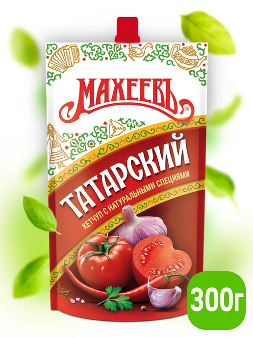 МахеевЪ Кетчуп томатный Татарский, дой-пак 500 гр, 300 г