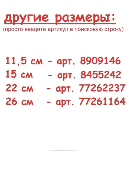 Неваляшка детская игрушка 22 см, голубой, фото 7