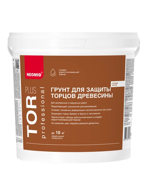 Neomid TOR PLUS состав для защиты торцов древесины (5л), 5 л, фото 7