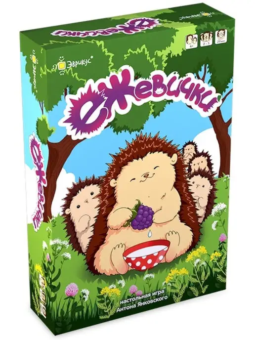 Эврикус Настольная игра "Ежевички" для 2-5 игроков от 6 лет, вариант