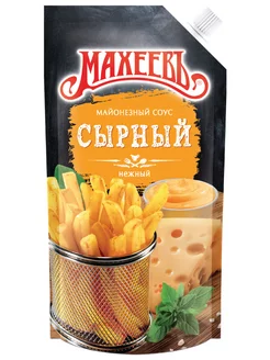 Соус Сырный 50,5%, дой-пак 200 гр. МахеевЪ 77269404 купить за 70 ₽ в интернет-магазине Wildberries