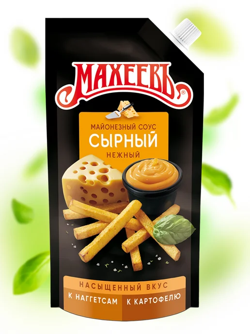 МахеевЪ Соус Сырный 50,5%, дой-пак 200 гр, 200 г