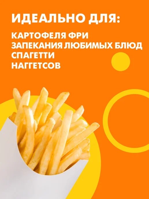МахеевЪ Соус Сырный 50,5%, дой-пак 200 гр, 200 г, фото 3