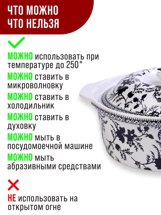 Жаровня круглая с крышкой 18 см - фото 11