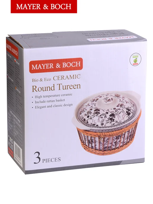 Жаровня круглая с крышкой 18 см - фото 7