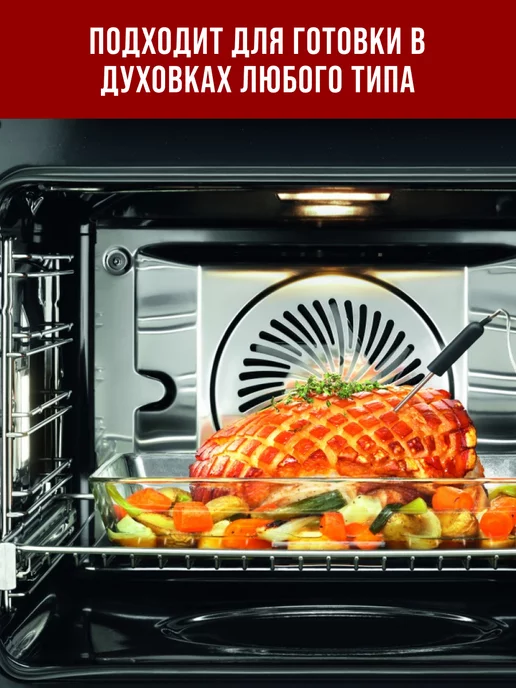 Жаровня круглая с крышкой 18 см - фото 8