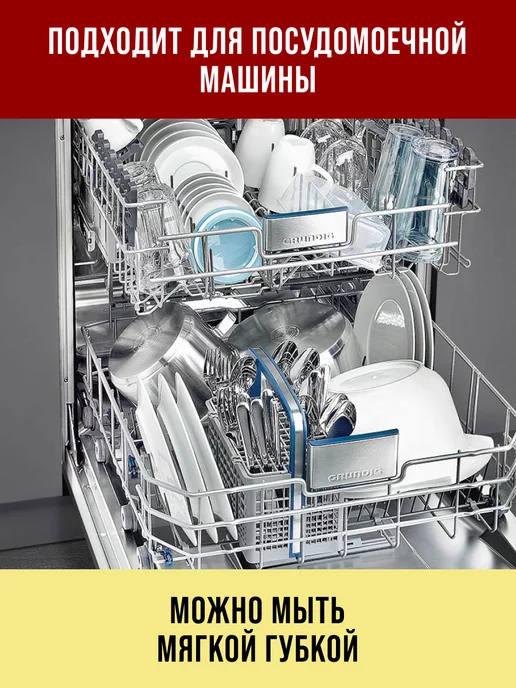 Жаровня круглая с крышкой 18 см - фото 9