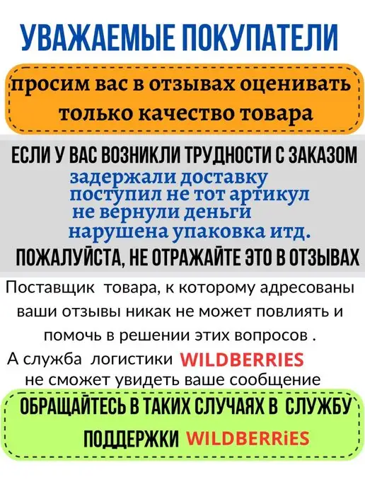Scooterking Пенни борд Скейтборд, вариант, фото 5