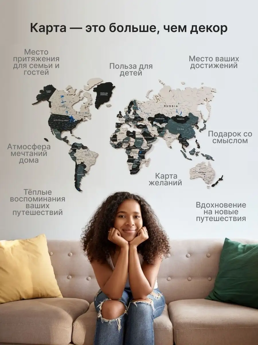 Скретч карта мира Travel Map™ Silver World