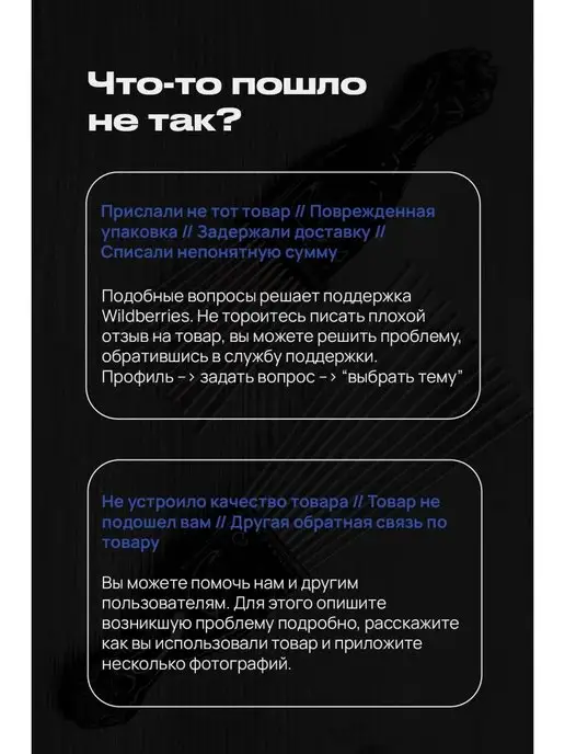 Ugol Лопатка - планшет для окрашивания волос, черный, фото 6