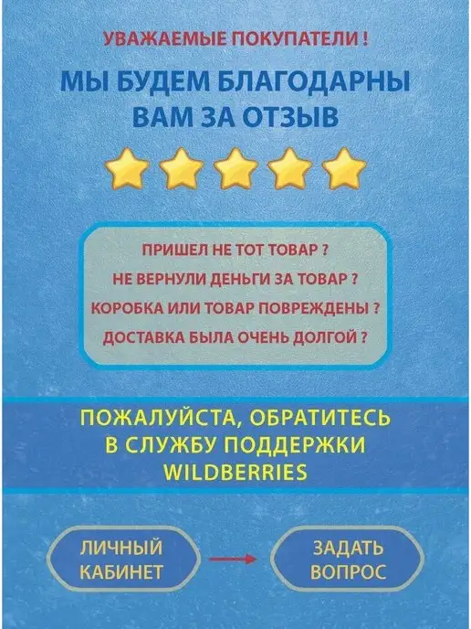 Skate-Spinner Спиннер для фигурного катания, синий, фото 4