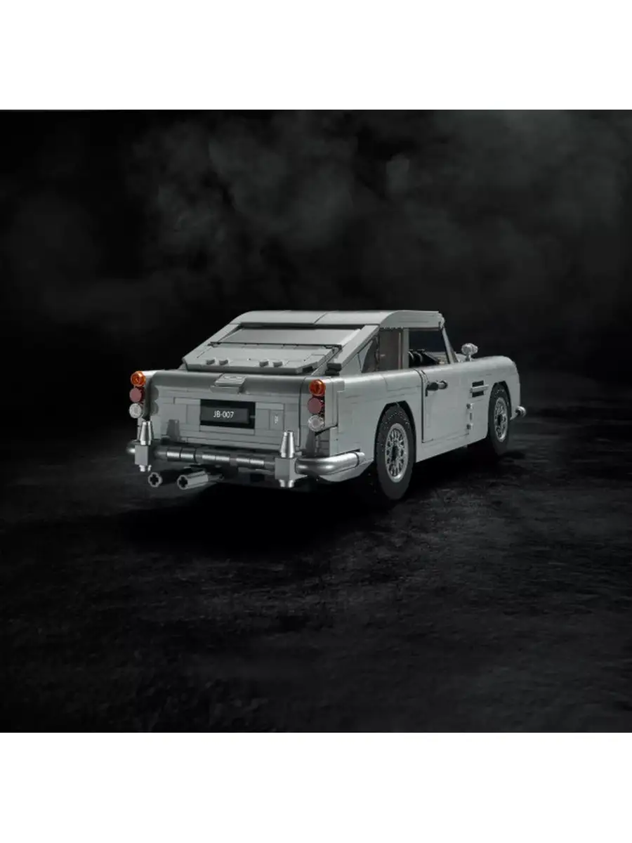 Lego creator aston martin db5 sale