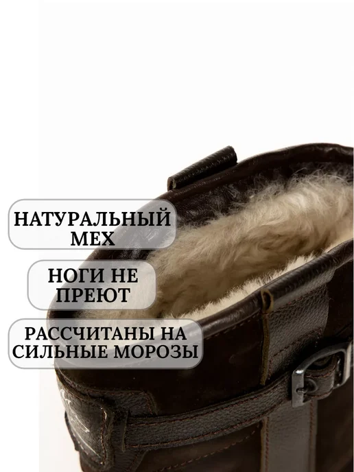 Skor Сапоги зимние на войлочной подошве, коричневый, фото 3